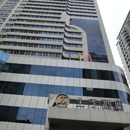 Ji Hotel Guangzhou Zhujiang New Town Bagian luar foto