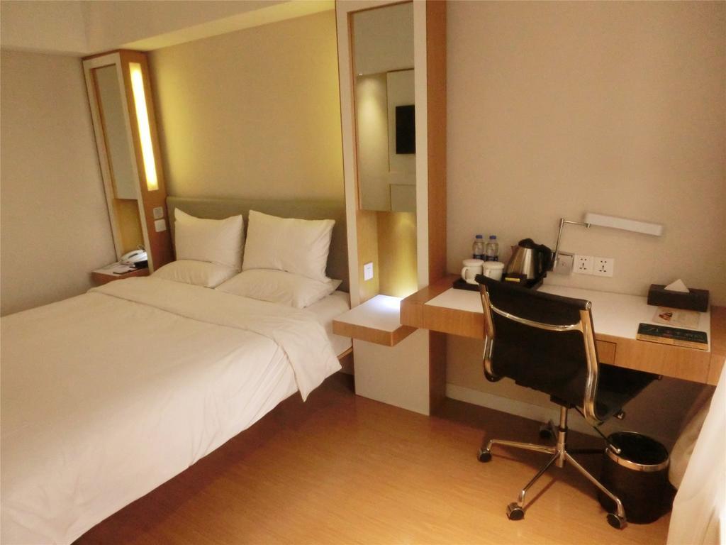 Ji Hotel Guangzhou Zhujiang New Town Ruang foto