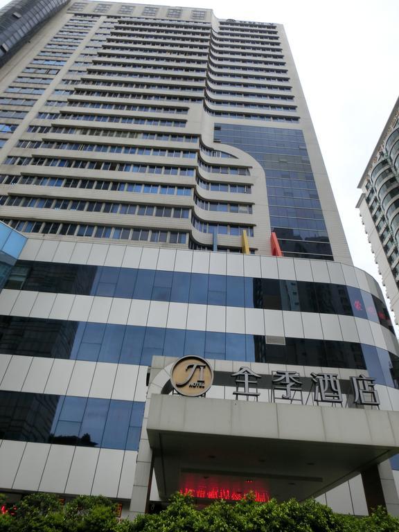 Ji Hotel Guangzhou Zhujiang New Town Bagian luar foto