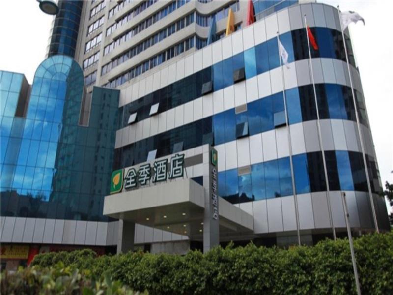 Ji Hotel Guangzhou Zhujiang New Town Bagian luar foto