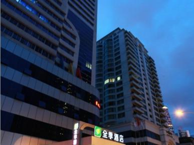 Ji Hotel Guangzhou Zhujiang New Town Bagian luar foto